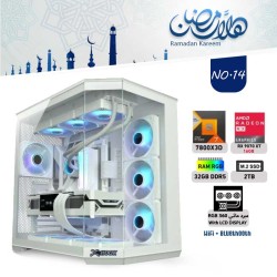 RAMADAN OFFERS PC NO.14 - AMD RYZEN 7 7800X3D - RX 9070 XT 16GB