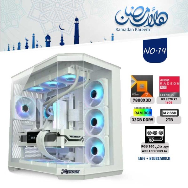 RAMADAN OFFERS PC NO.14 - AMD RYZEN 7 7800X3D - RX 9070 XT 16GB
