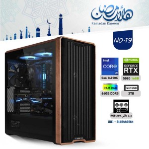 عروض رمضان بي سي تجميعة احترافية رقم 19 - i9 14900K الجيل الرابع عشر - RTX 5080 16GB