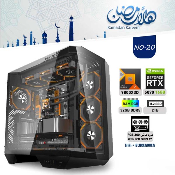 RAMADAN OFFERS PC NO.20 - AMD RYZEN 7 9800X3D - RTX 5090 32GB