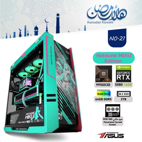 GAMING PC ASUS ROG Hatsune Miku Edition, Ryzen 9 9950X3D, 64GB DDR5, 2TB NVMe GEN 5, RTX 5080 16GB, 1200W PSU, Win 11 PRO