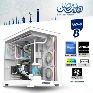 عروض رمضان  بي سي تجميعة احترافية رقم 4-B معالج i5-14400F الجيل الرابع عشر - RTX 5060 TI 16GB