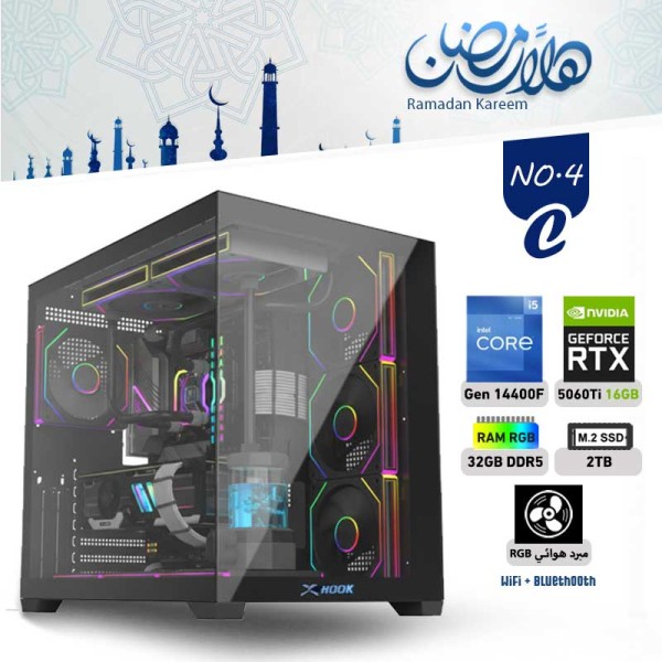 عروض رمضان  بي سي تجميعة احترافية رقم 4-C معالج i5-14400F الجيل الرابع عشر - RTX 5060 TI 16GB