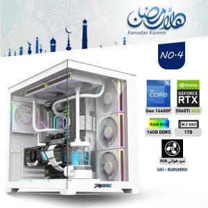 عروض رمضان بي سي تجميعة احترافية رقم 4 - i5 14400F الجيل الرابع عشر - RTX 5060 TI 8GB
