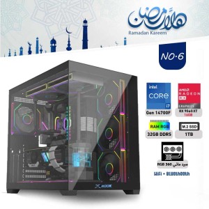 عروض رمضان بي سي تجميعة احترافية رقم 6 - i7 14700F الجيل الرابع عشر - RTX 9060 XT 16GB