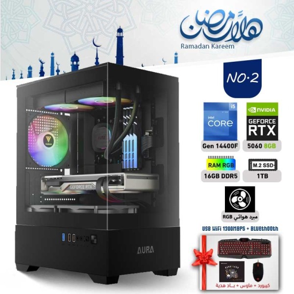 RAMADAN OFFERS PC NO.2 - i5 14400F 14th GEN - RTX 5060 8GB