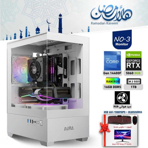 عروض رمضان بي سي تجميعة احترافية رقم 3 مع شاشة معالج i5-14400F الجيل الرابع عشر - RTX 5060 8GB