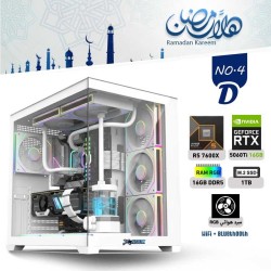 RAMADAN OFFERS PC NO.4-D - AMD RYZEN 5 7600X - RTX 5060 TI 16GB RAMADAN OFFERS PC NO.4-D - AMD RYZEN 5 7600X - RTX 5060 TI 16GB