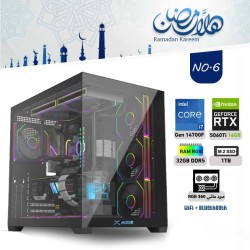 RAMADAN OFFERS PC NO.6 - i7 14700F 14th GEN - RTX 5060 TI 16GB