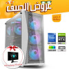 SUMMER OFFERS PC NO.1 - i5 12400F 12th GEN - RTX 3050 6GB + Monitor SUMMER OFFERS PC NO.1 - i5 12400F 12th GEN - RTX 3050 6GB + Monitor