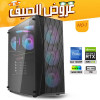 SUMMER OFFERS PC NO.1 - i5 12400F 12th GEN - RTX 3050 6GB SUMMER OFFERS PC NO.1 - i5 12400F 12th GEN - RTX 3050 6GB