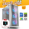 SUMMER OFFERS PC NO.3 - i5 14400F 14th GEN - RTX 5060 8GB + Monitor SUMMER OFFERS PC NO.3 - i5 14400F 14th GEN - RTX 5060 8GB + Monitor