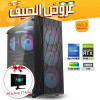 SUMMER OFFERS PC NO.3 - i5 14400F 14th GEN - RTX 5060 8GB + Monitor SUMMER OFFERS PC NO.3 - i5 14400F 14th GEN - RTX 5060 8GB + Monitor