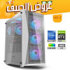 عروض الصيف بي سي تجميعة رقم 3 - i5 14400F الجيل الرابع عشر - RTX 5060 8GB عروض الصيف بي سي تجميعة رقم 3 - i5 14400F الجيل الرابع عشر - RTX 5060 8GB