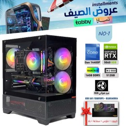 عروض الصيف بي سي تجميعة احترافية أقساط رقم 1 - i5 14400F الجيل الرابع عشر - RTX 5060 8GB