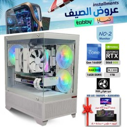 عروض الصيف بي سي تجميعة احترافية أقساط رقم 2 مع شاشة - i5 14400F الجيل الرابع عشر - RTX 5060 8GB