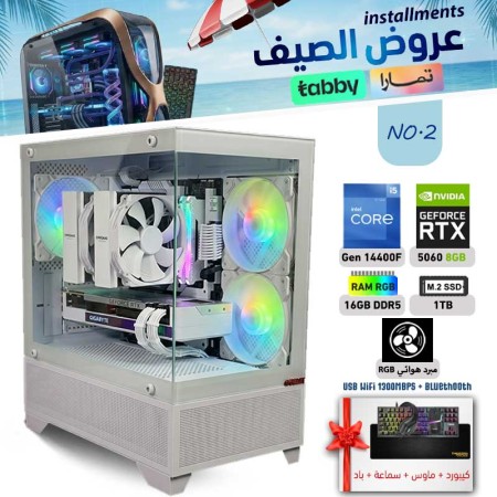 SUMMER OFFERS INSTALLMENTS PC NO.2 - i5 14400F 14th GEN - RTX 5060 8GB