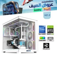 عروض الصيف بي سي تجميعة احترافية أقساط رقم 3 - i5 14400F الجيل الرابع عشر - RTX 5060 TI 8GB