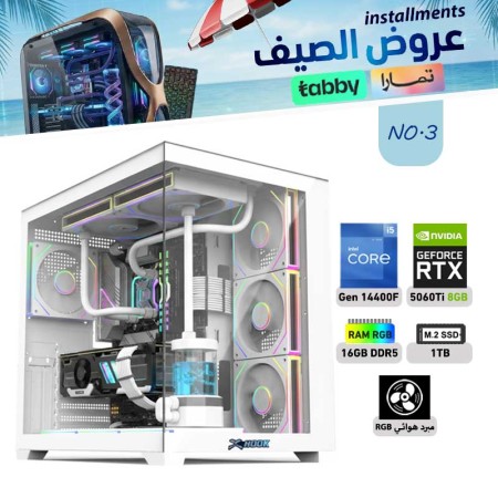 SUMMER OFFERS INSTALLMENTS PC NO.3 - i5 14400F 14th GEN - RTX 5060 TI 8GB