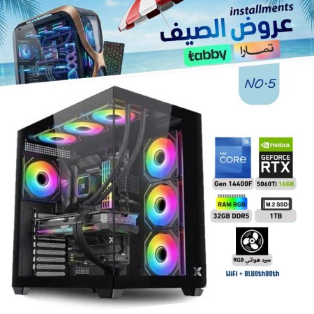SUMMER OFFERS INSTALLMENTS PC NO.5 - i5 14400F 14th GEN - RTX 5060 TI 16GB