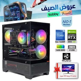 عروض الصيف بي سي تجميعة احترافية أقساط رقم 1 مع شاشة - i5 14400F الجيل الرابع عشر - RTX 3050 6GB