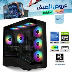 عروض الصيف بي سي تجميعة احترافية أقساط رقم 3 - i5 14400F الجيل الرابع عشر - RTX 5060 TI 8GB