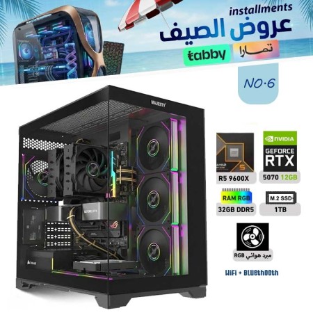 SUMMER OFFERS INSTALLMENTS PC NO.6 - AMD RYZEN 5 9600X - RTX 5070 12GB SUMMER OFFERS INSTALLMENTS PC NO.6 - AMD RYZEN 5 9600X - RTX 5070 12GB