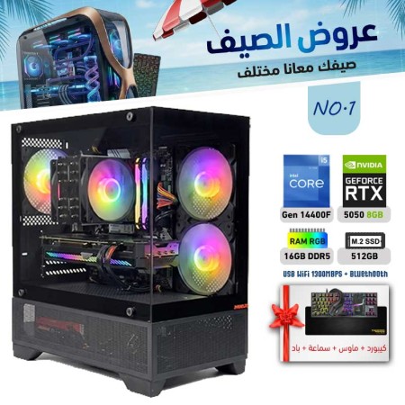 SUMMER OFFERS PC NO.1 - i5 14400F 14th GEN - RTX 5050 8GB