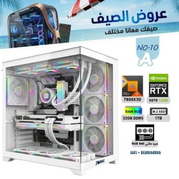 SUMMER OFFERS PC NO.10-A - AMD RYZEN 7 7800X3D - RTX 5070 12GB
