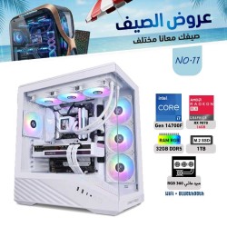 عروض الصيف  بي سي تجميعة احترافية  رقم 11 - i7 14700F الجيل الرابع عشر - RX 9070 16GB