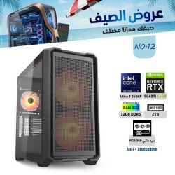 عروض الصيف بي سي تجميعة احترافية  رقم 12 - الـترا 7 265KF  ــ  RTX 5060 TI 16GB