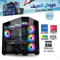 عروض الصيف بي سي تجميعة احترافية  رقم 13 - i7 14700F الجيل الرابع عشر - RX 9070 XT 16GB
