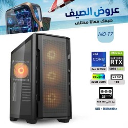 عروض الصيف بي سي تجميعة احترافية  رقم 17 - i7 14900K الجيل الرابع عشر - RTX 5080 16GB