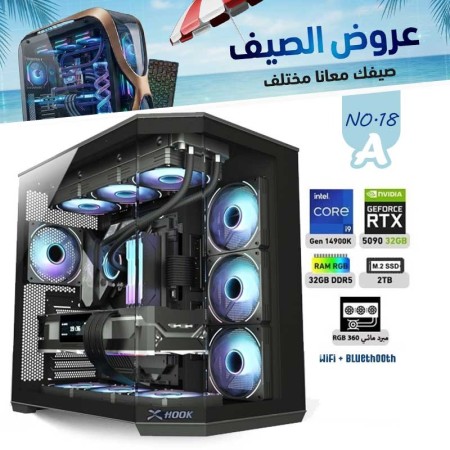 عروض الصيف بي سي تجميعة احترافية  رقم 18-A - i9 14900K الجيل الرابع عشر - RTX 5090 32GB