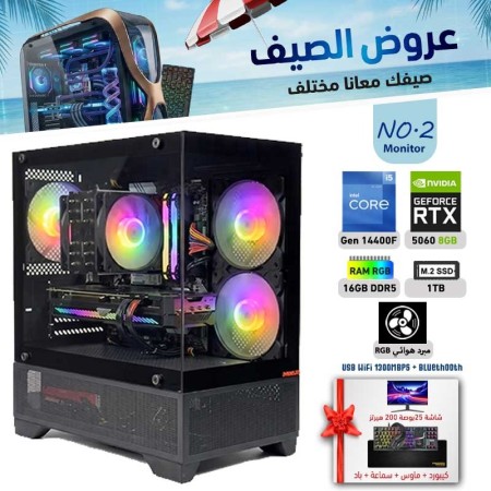 SUMMER OFFERS PC NO.2 - i5 14400F 14th GEN - RTX 5060 8GB SUMMER OFFERS PC NO.2 - i5 14400F 14th GEN - RTX 5060 8GB