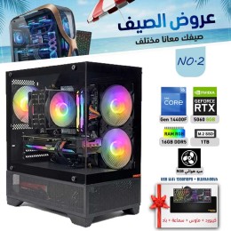 عروض الصيف بي سي تجميعة احترافية رقم 2 - i5 14400F الجيل الرابع عشر - RTX 5060 8GB
