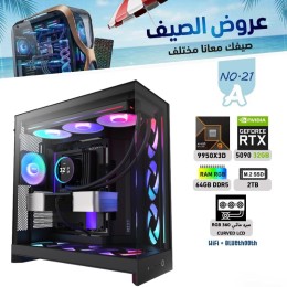 عروض الصيف  بي سي تجميعة احترافية  رقم 21-A - رايزن 9 RTX 5090 32GB - 9950X3D