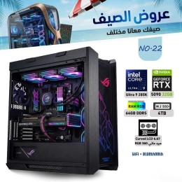 عروض الصيف بي سي تجميعة احترافية رقم 22 - الـترا 9 285K  ــ  RTX 5090 32GB