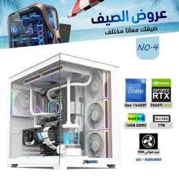 عروض الصيف بي سي تجميعة احترافية رقم 4 - i5 14400F الجيل الرابع عشر - RTX 5060 TI 8GB