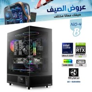 SUMMER OFFERS PC NO.4-B - ULTRA 5 225F - RTX 5060 TI 8GB