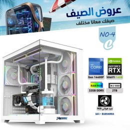 عروض الصيف بي سي تجميعة احترافية رقم 4-C معالج i5-14400F الجيل الرابع عشر - RTX 5060 TI 16GB