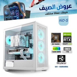 عروض الصيف بي سي تجميعة احترافية رقم 5 - رايزن 5 RTX 5060 TI 8GB - 9600X