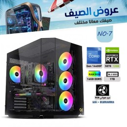 عروض الصيف بي سي تجميعة احترافية رقم 7 - i5 14400F الجيل الرابع عشر - RTX 5070 12GB