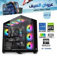 عروض الصيف بي سي تجميعة احترافية رقم 9 - i7 14700F الجيل الرابع عشر - RTX 5070 12GB