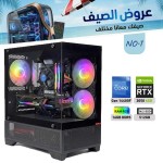 عروض الصيف بي سي تجميعة احترافية رقم 1 - i5 14400F الجيل الرابع عشر - RTX 3050 6GB