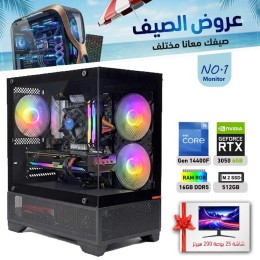 عروض الصيف بي سي تجميعة احترافية رقم 1 مع شاشة - i5 14400F الجيل الرابع عشر - RTX 3050 6GB