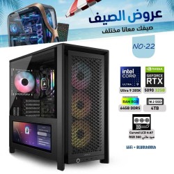 عروض الصيف بي سي تجميعة احترافية رقم 22 - الـترا 9 285K ــ RTX 5090 32GB عروض الصيف بي سي تجميعة احترافية رقم 22 - الـترا 9 285K ــ RTX 5090 32GB