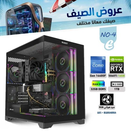 عروض الصيف بي سي تجميعة احترافية رقم 4-E معالج i5-14400F الجيل الرابع عشر - RTX 5060 TI 16GB عروض الصيف بي سي تجميعة احترافية رقم 4-E معالج i5-14400F الجيل الرابع عشر - RTX 5060 TI 16GB