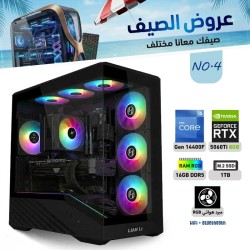 عروض الصيف بي سي تجميعة احترافية رقم 4 - i5 14400F الجيل الرابع عشر - RTX 5060 TI 8GB