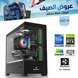 SUMMER OFFERS PC NO.4 - i5 14400F 14th GEN - RTX 5060 TI 8GB SUMMER OFFERS PC NO.4 - i5 14400F 14th GEN - RTX 5060 TI 8GB